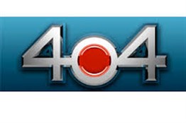 404 Pas Sökücü Çok Amaçlı Koruyucu Yağlayıcı Sprey 200ml